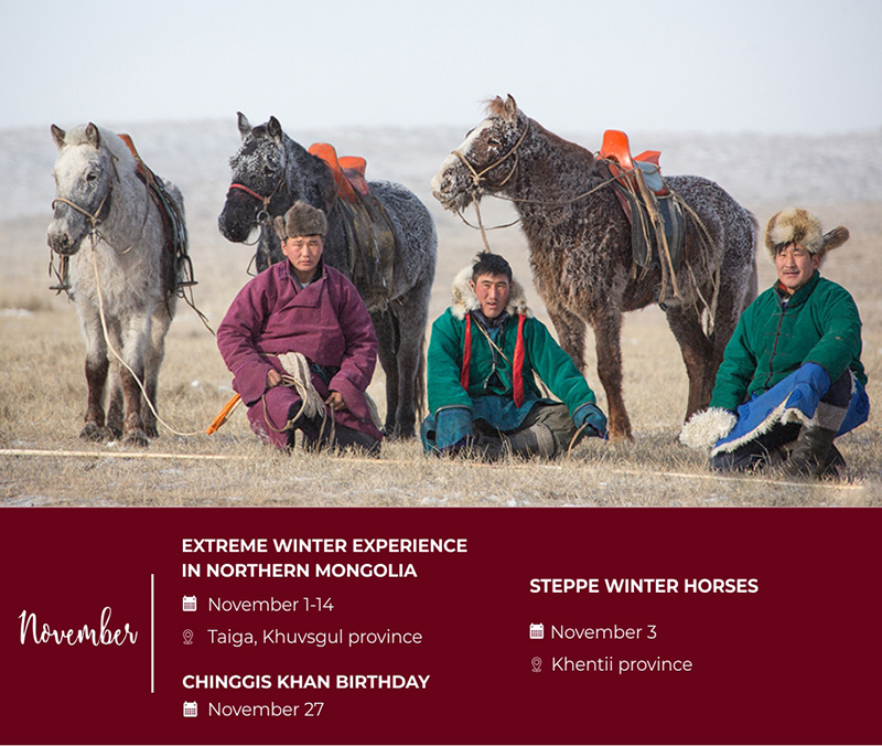 Events and Festivals in Mongolia 